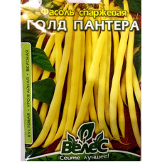 Семена Фасоли Пантера спаржевая желтая кустовая 10 г