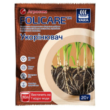 Укорінювач для рослин Yara Folicare 20 г