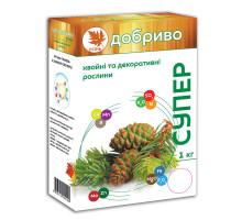 Удобрение 