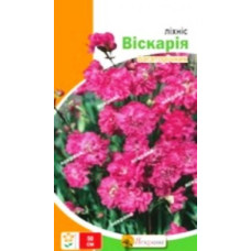 Семена лихниса Вискария 0,1 г