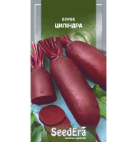 Насіння Буряк Циліндра 3 г Seedera