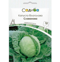 Насіння Капуста Славанова 10 г Садиба