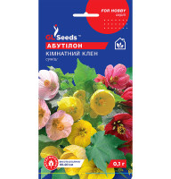 Насіння Абутілон Кімнатний Клен GL Seeds 0,1 г