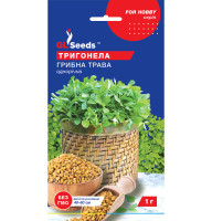 Насіння Грибна трава Тригонелла GL Seeds 1 г