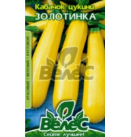 Насіння Кабачок Золотинка 3 г