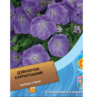 Дзвіночок карпатський