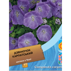 Дзвіночок карпатський