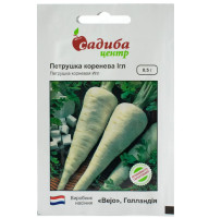 Насіння Петрушка коренева Ігл  0,5 г