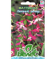 Насіння матіоли Літній вечір 1 г