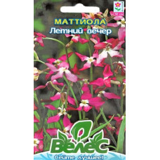 Семена матиолы Летний вечер 1 г