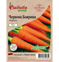 Насіння моркви Червона Бояриня 10 г СЦ Традиція