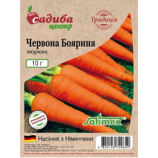 Семена моркови Красная Боярыня 10 г СЦ Традиция