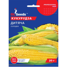 Семена Кукуруза Детская F1 20 г GL Seeds