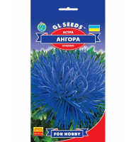 Насіння Айстра Ангора 0,2 г GL Seeds