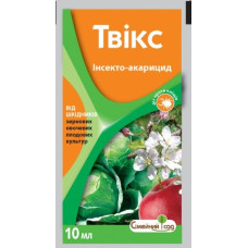 Інсектицид Твікс 10 мл