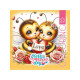 Раскраска Happy Valentines day 200х200 мм 8 листов 24166