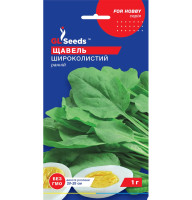 Насіння Щавель Широколистий 1 г GL Seeds