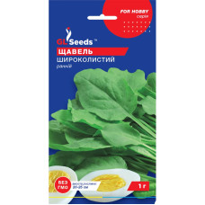 Семена Щавель Широколистный 1 г GL Seeds