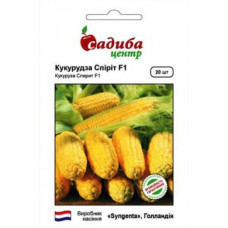 Семена кукурузы Спирит F1 20 г