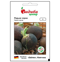 Семена Редька черная 3 г СЦ