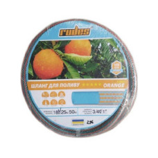 Шланг для поливу Rudes 5 Orange Lines 3/4 