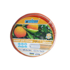 Шланг для поливу Rudes 3 Star Orange Pluse 3/4 