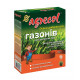 Удобрение Agrecol осенний газон 1 кг