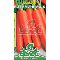 Насіння Морква Вітамінна-6 GL Seeds 20 г