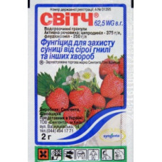 Світч 2 г