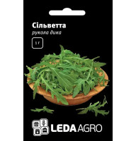 Насіння Рукола Сільветта 1 г LedaAgro