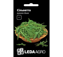 Семена Рукола Сильветта 1 г LedaAgro