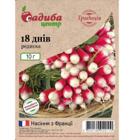 Насіння редиски 18 днів 10 г СЦ Традиція