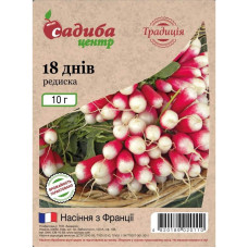 Семена редиса 18 дней СЦ Традиция