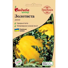 Семена Дыня Золотистая 1 г СЦ Традиция