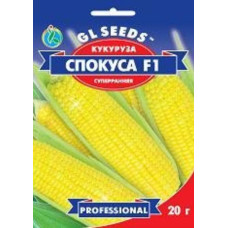 Кукуруза Спокуса 20 г