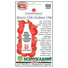 Семена Томат Хайнц 1706 100 сем Солнечный март