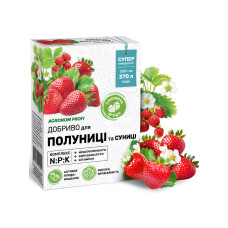 Добриво Агроном Профі для полуниці та суниці 250 г