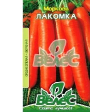 Семена моркови Лакомка 3 г