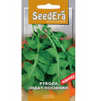 Насіння Рукола Індау 0,5 г Seedera