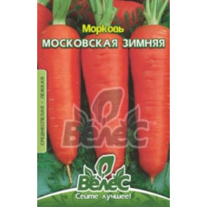 Семена моркови Московская зимняя  15 г