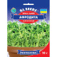Семена Кресс-салат Афродита 10 г GL Seeds