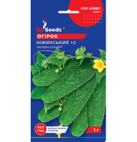 Насіння Огірок Ніжинський GL Seeds 1 г