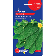 Насіння Огірок Ніжинський GL Seeds 1 г
