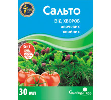 Фунгицид Сальто 30 мл