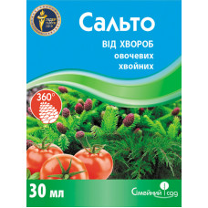 Фунгіцид Сальто 30 мл