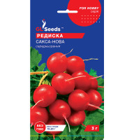 Насіння Редис Сакса-Нова GL Seeds 4 г