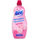 Концентрированный гипоаллергенный кондиционер для стирки Asevi Soft Pink 1,5 л