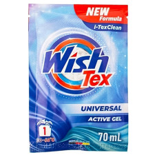 Гель для прання WishTex універсальний 70 мл