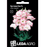 Насіння Еустома Ехо F1 пінк пікоті 5 шт Leda Agro
