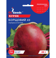 Насіння Буряк Борщовий 20 г GL Seeds